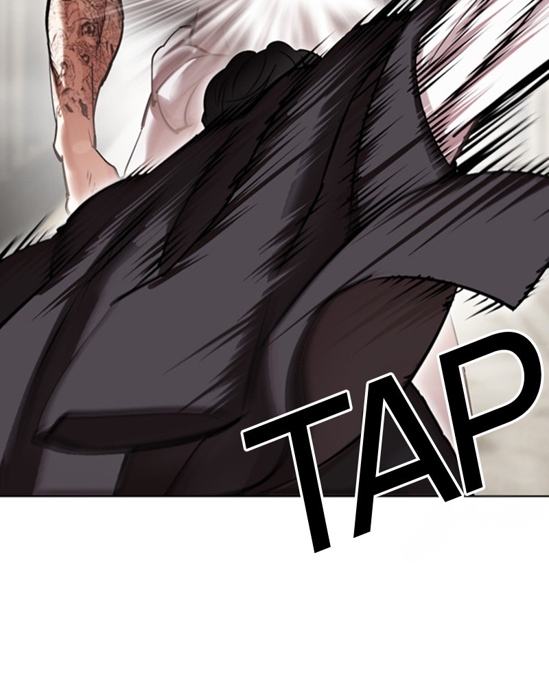 Chapter Image 371