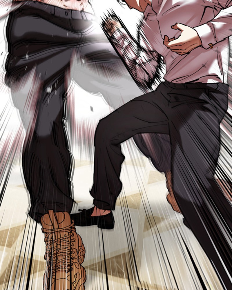 Chapter Image 667