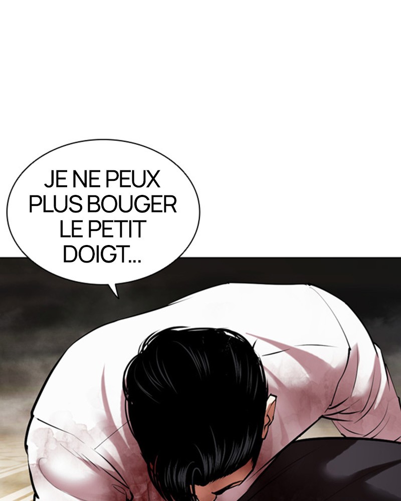 Chapter Image 704