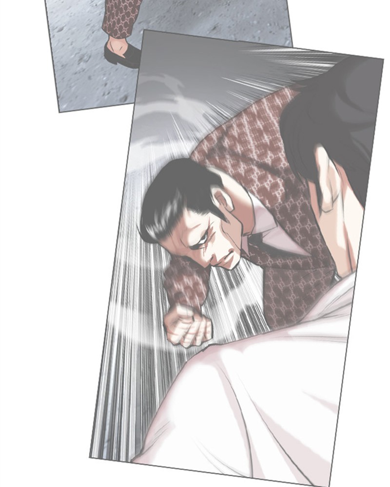 Chapter Image 593