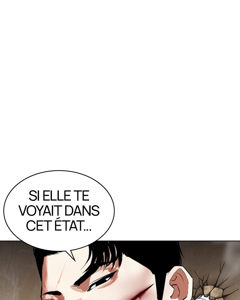 Chapter Image 778