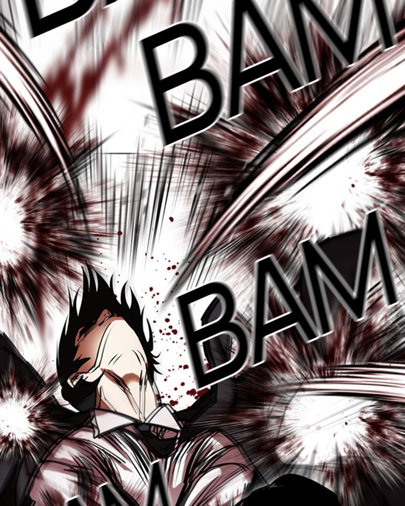 Chapter Image 297