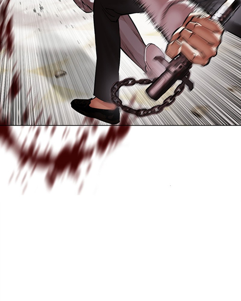 Chapter Image 75