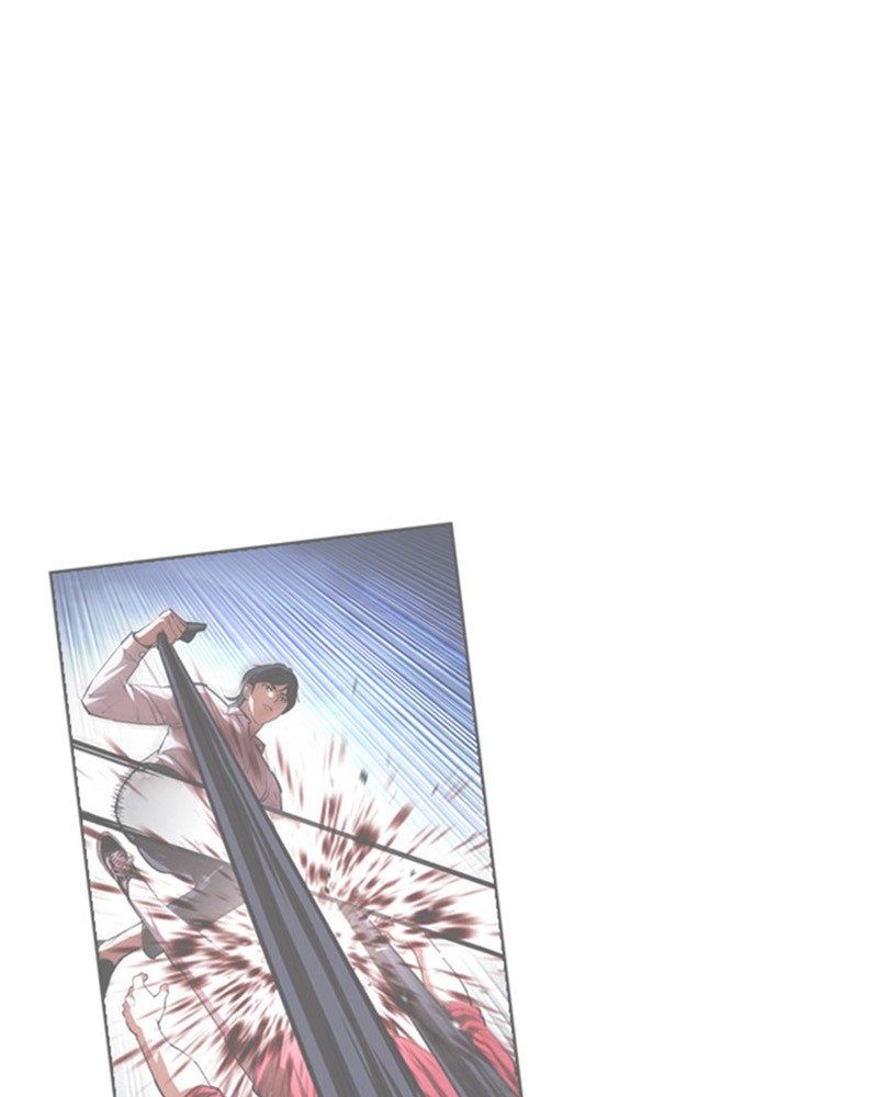 Chapter Image 593