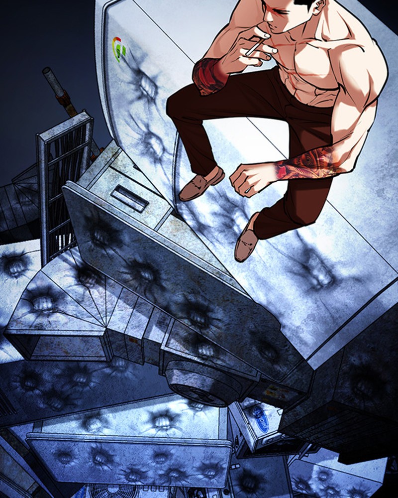 Chapter Image 556