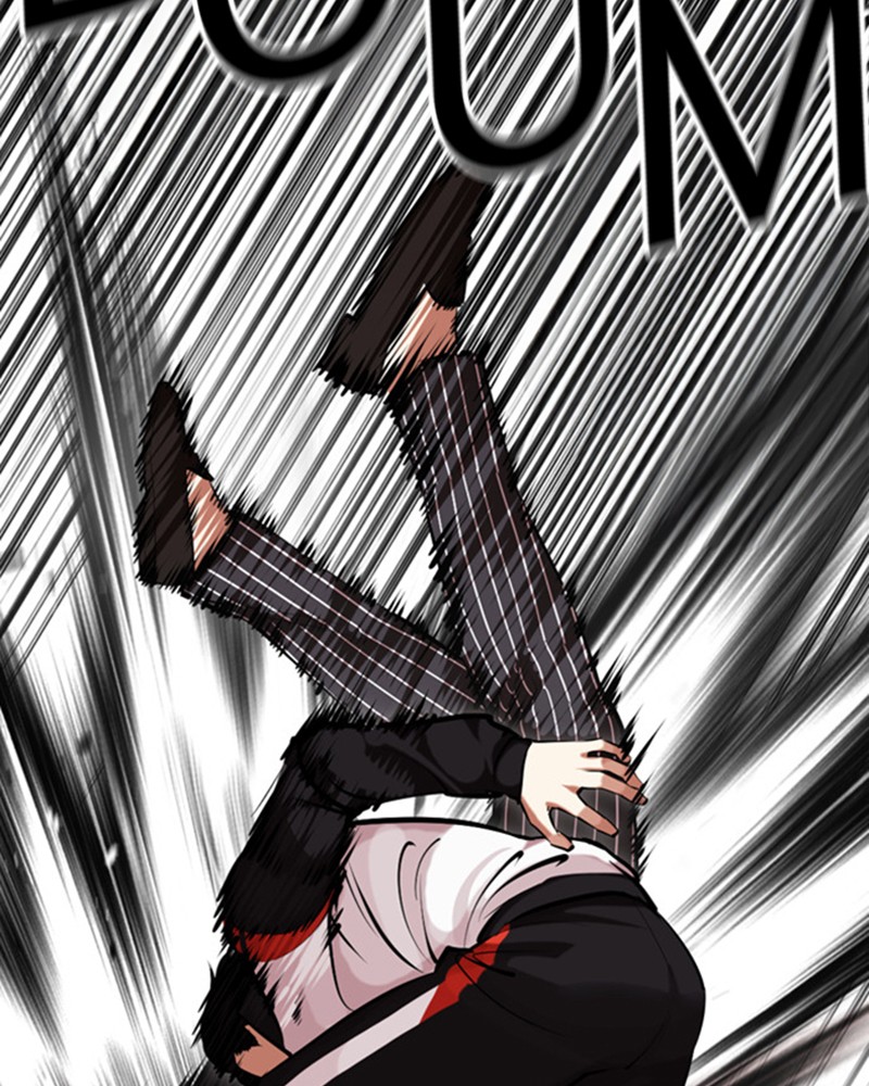 Chapter Image 741