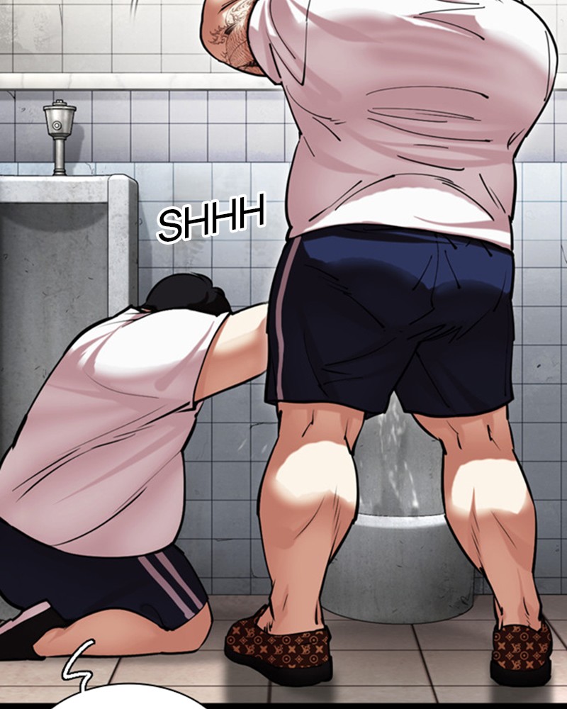 Chapter Image 556