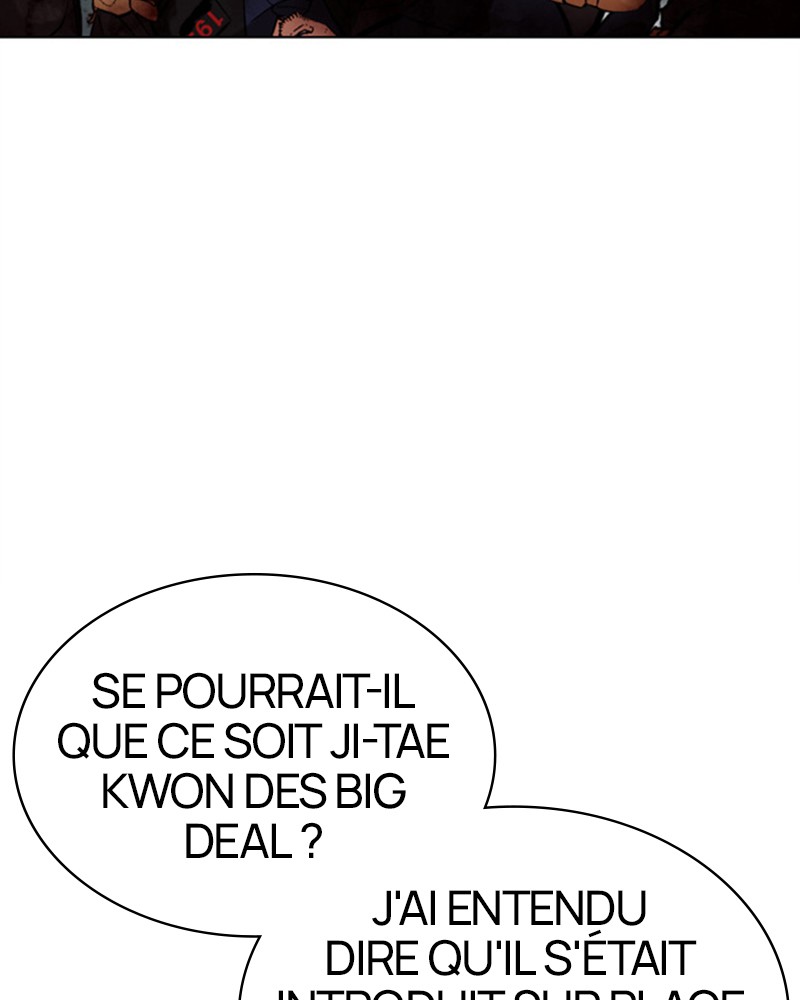 Chapter Image 963