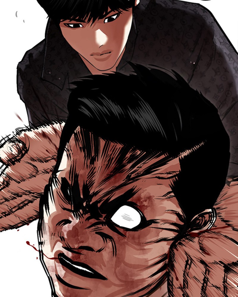 Chapter Image 556