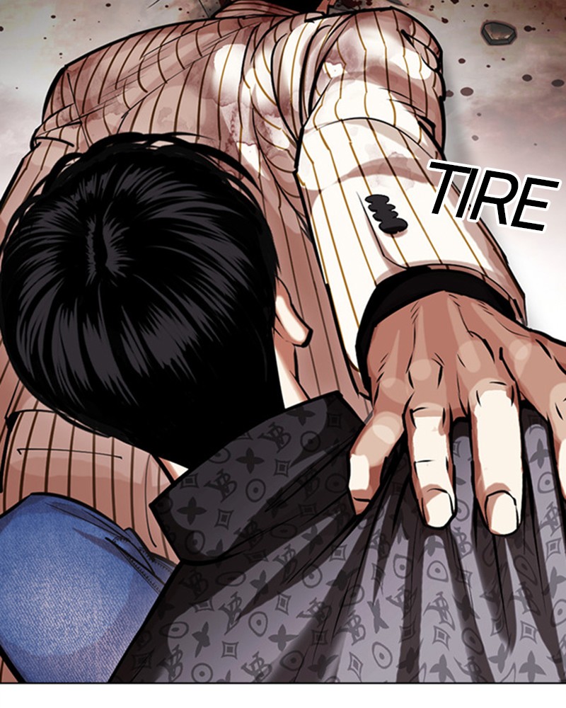 Chapter Image 1