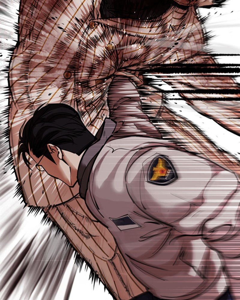 Chapter Image 667