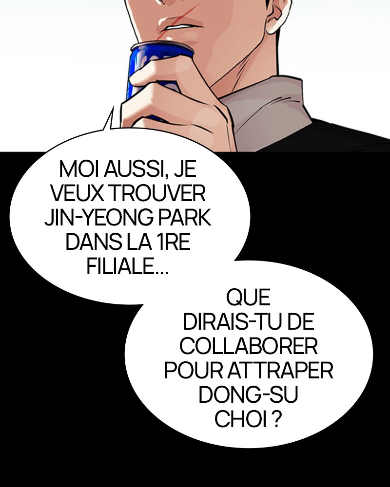 Chapter Image 963