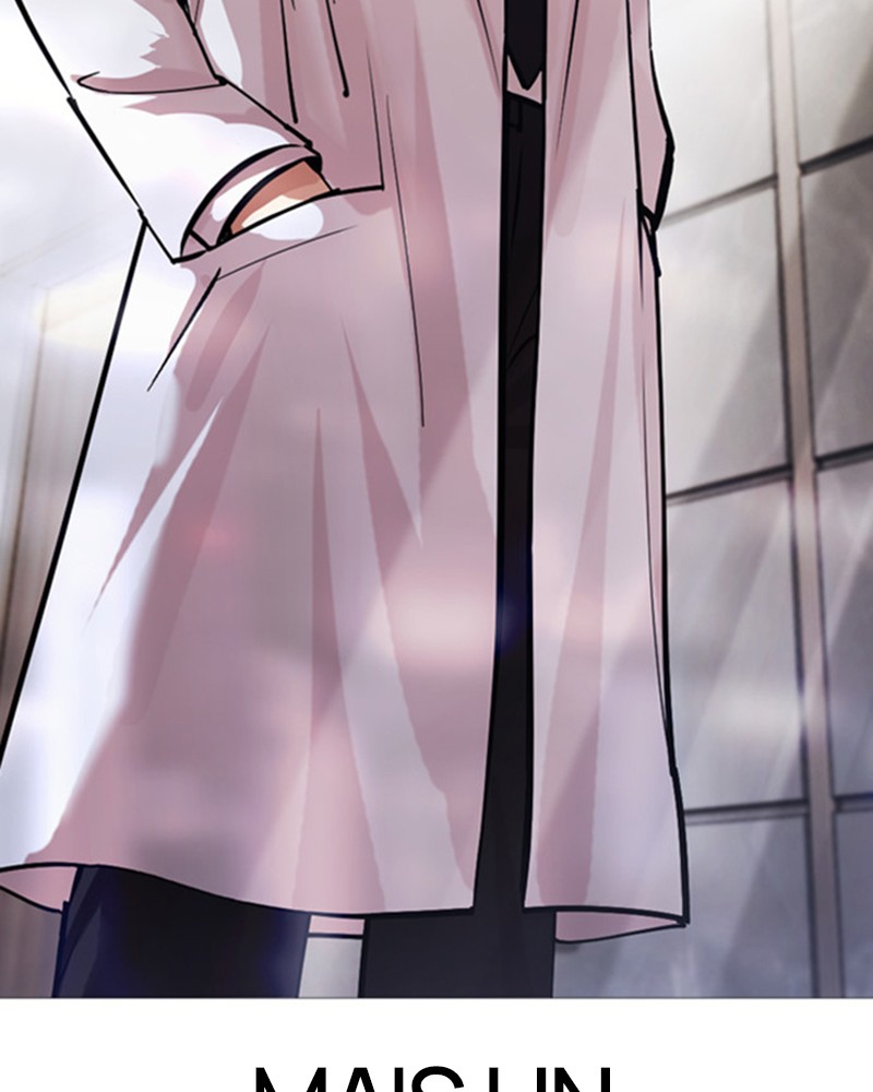 Chapter Image 593