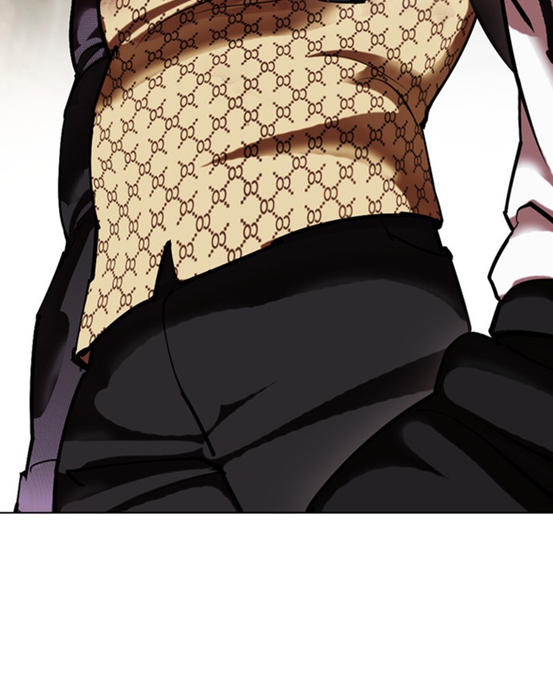Chapter Image 38