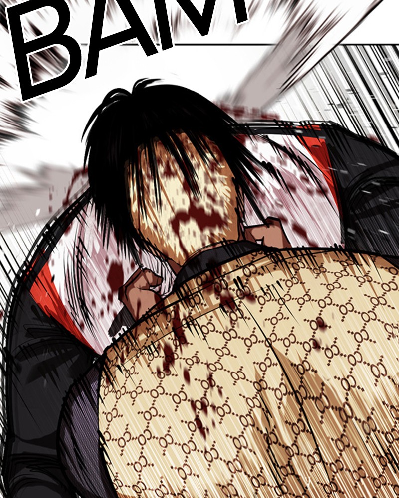 Chapter Image 741