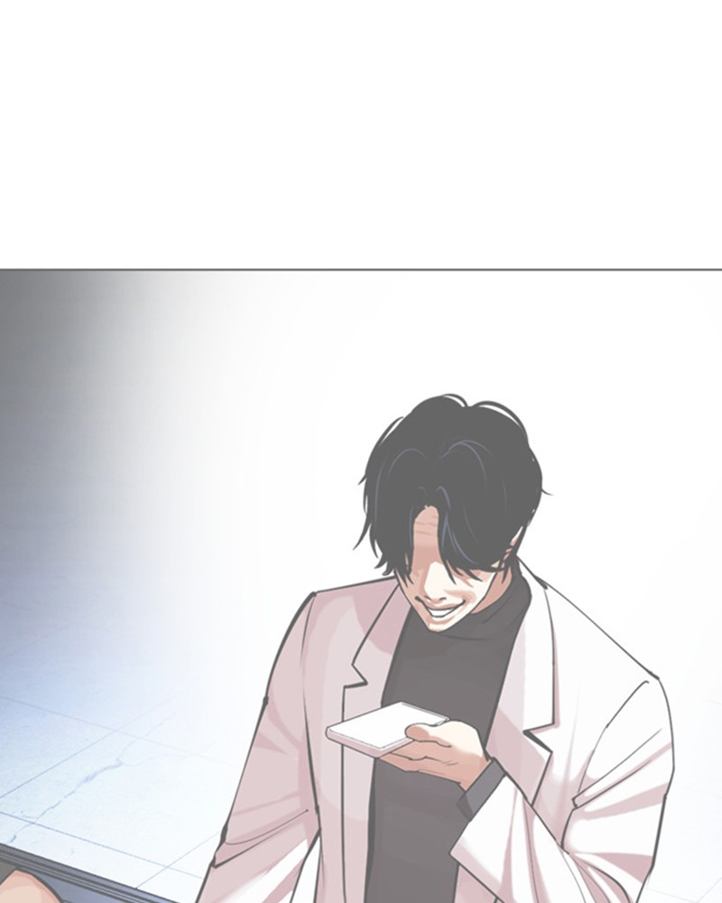 Chapter Image 630
