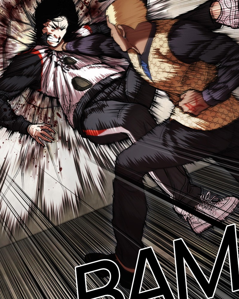 Chapter Image 556