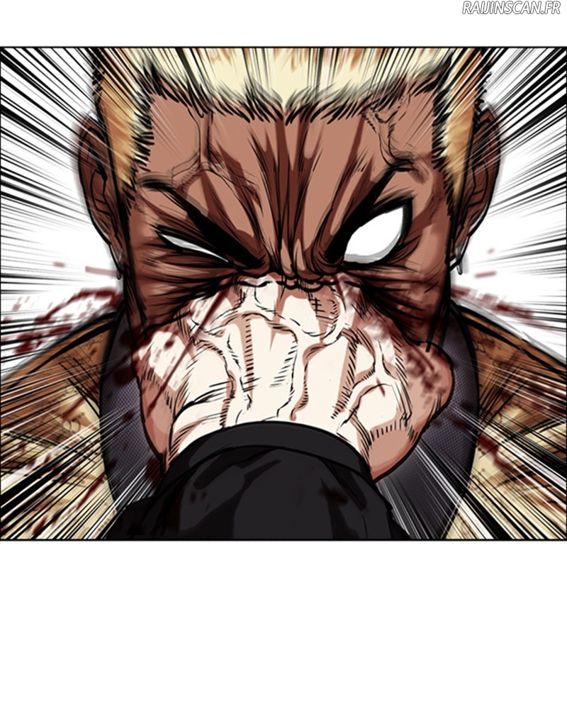 Chapter Image 667