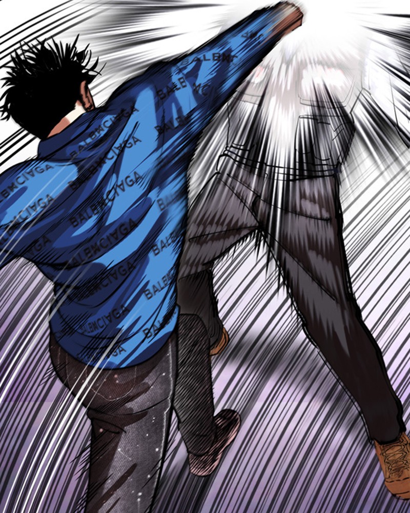 Chapter Image 408