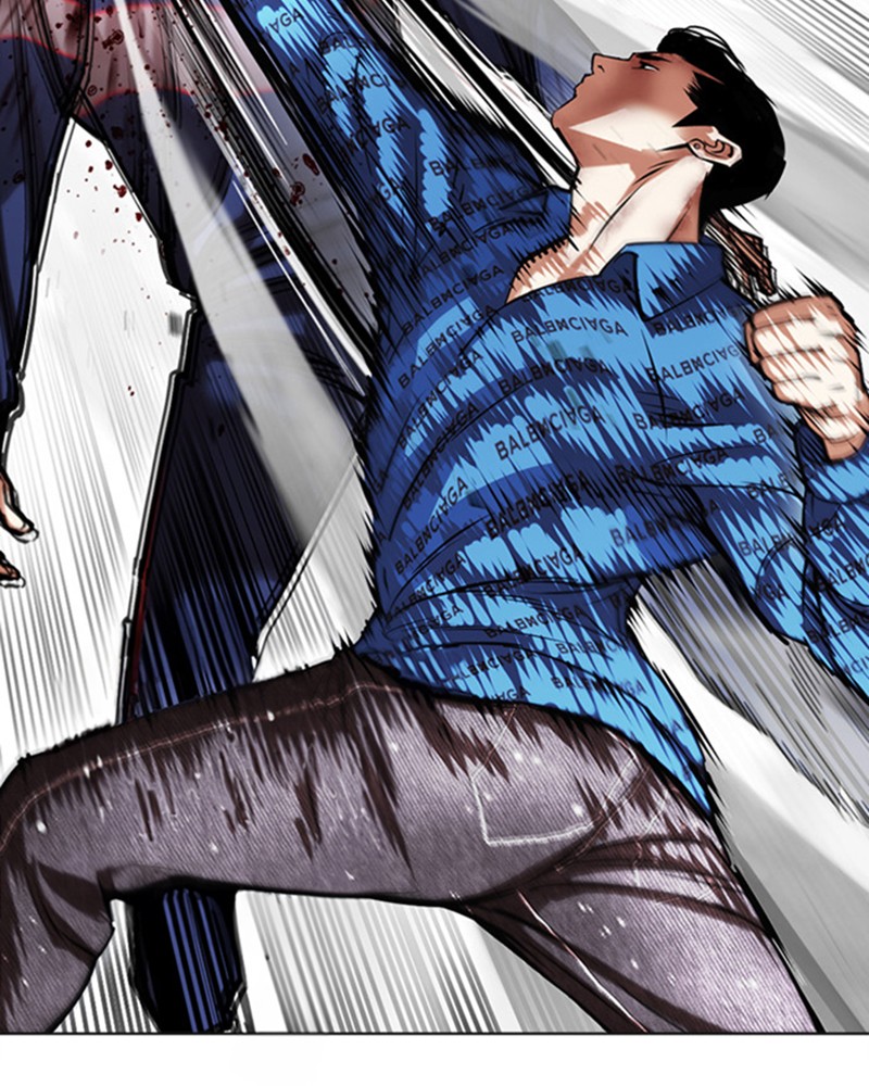 Chapter Image 704