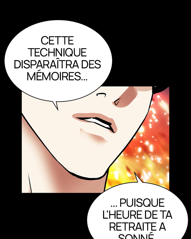 Chapter Image 963