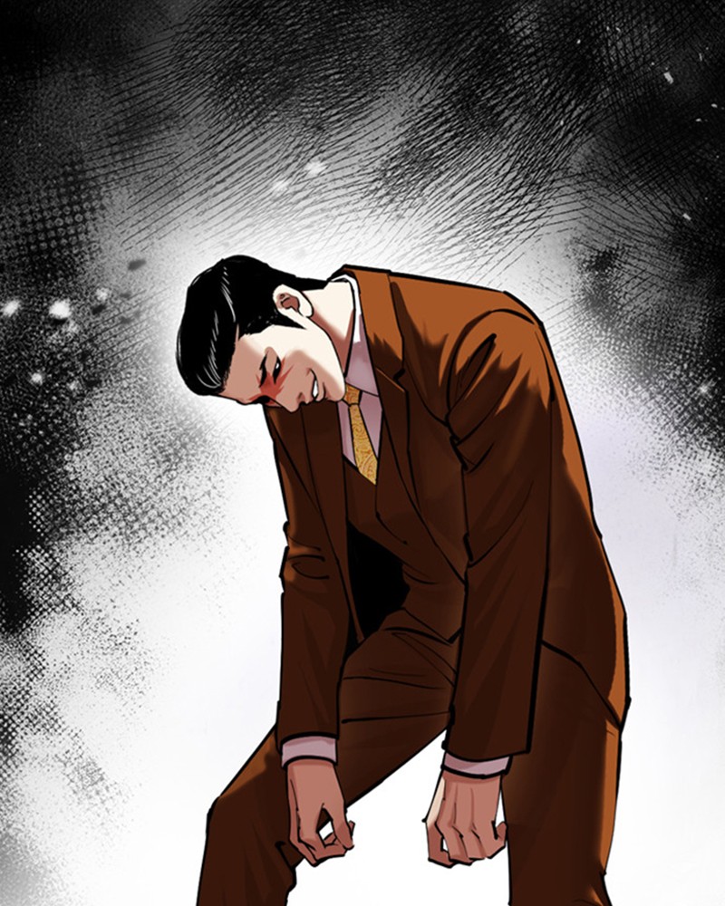Chapter Image 297