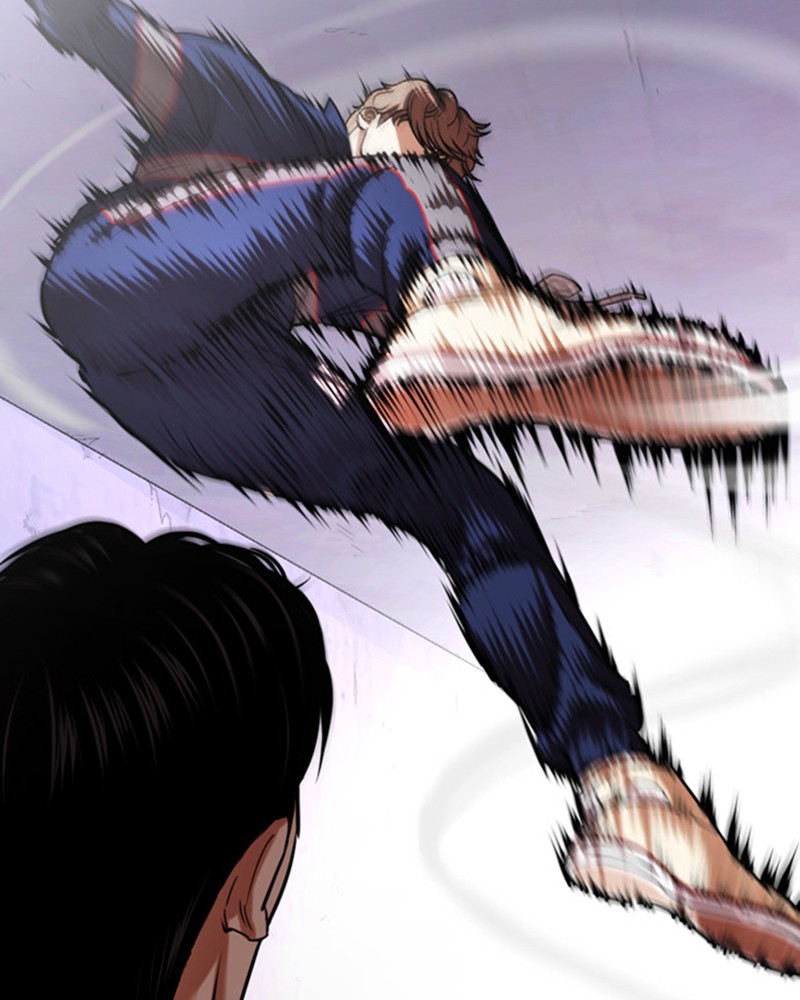 Chapter Image 778
