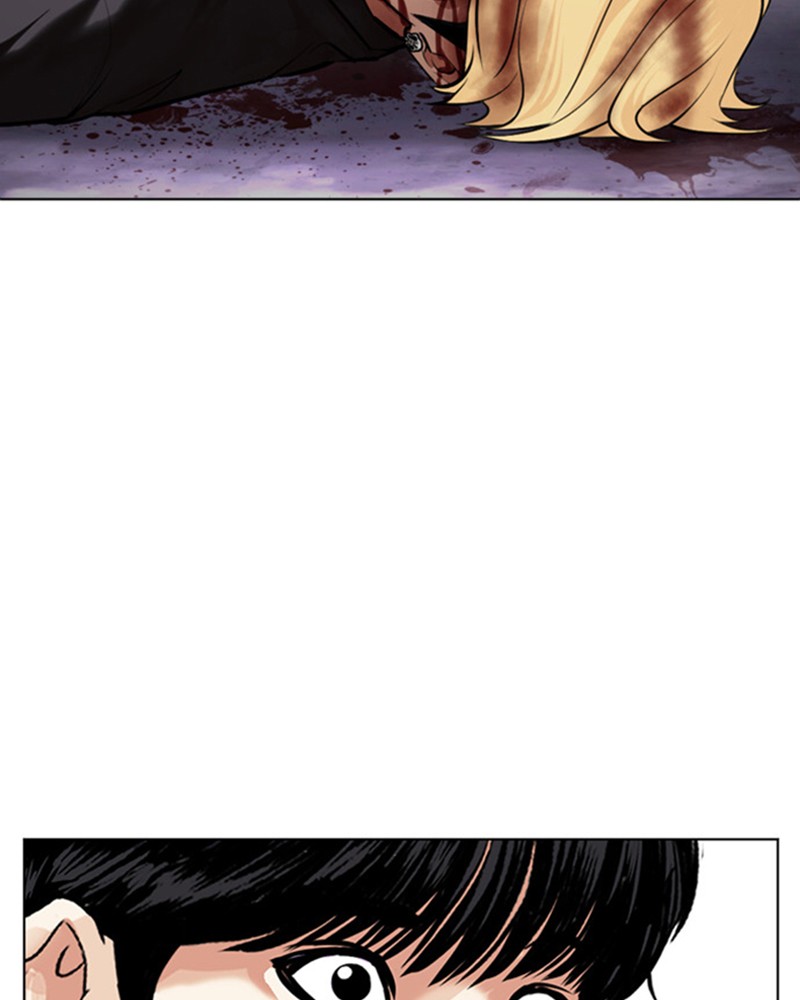 Chapter Image 519
