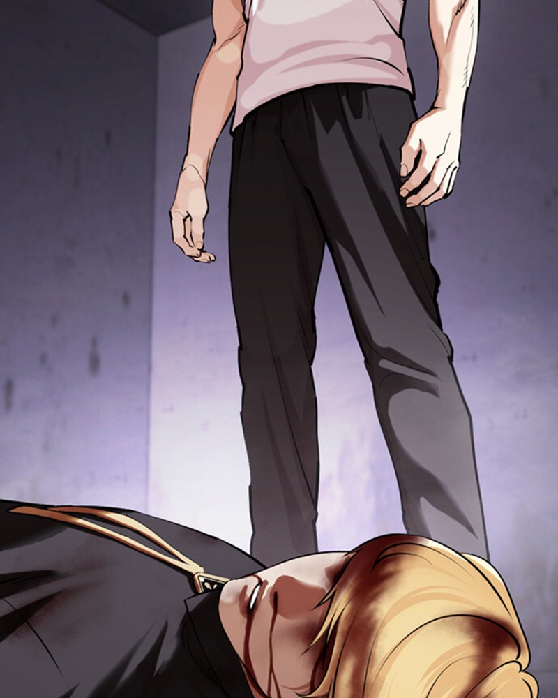 Chapter Image 482