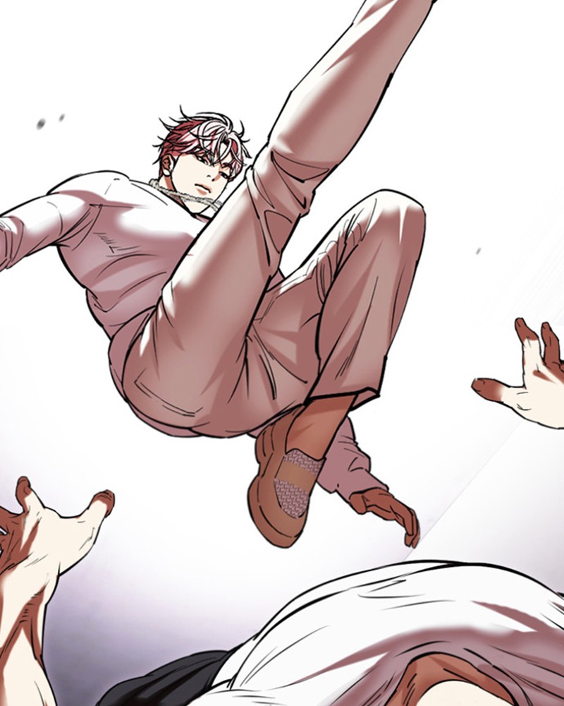 Chapter Image 667