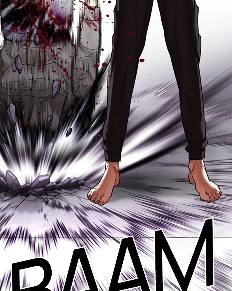 Chapter Image 741