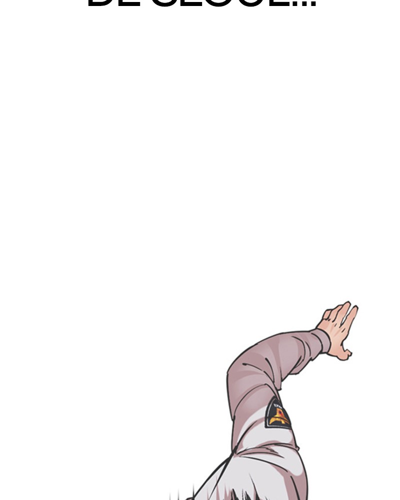 Chapter Image 852