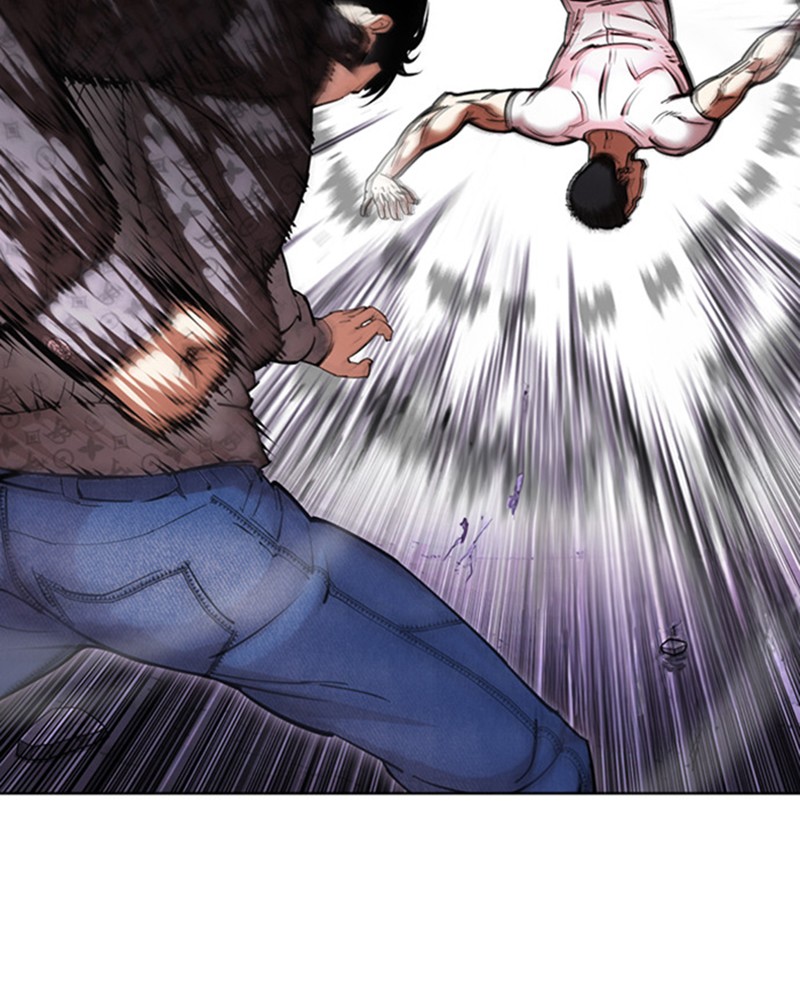 Chapter Image 556