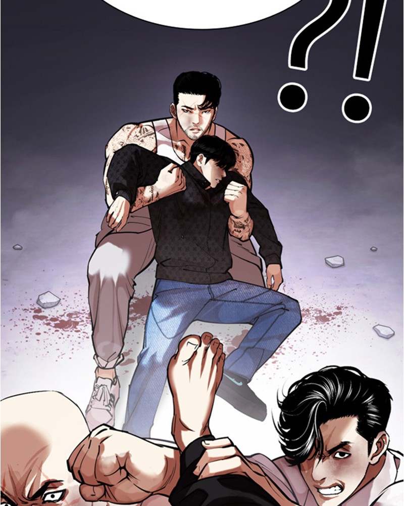 Chapter Image 1