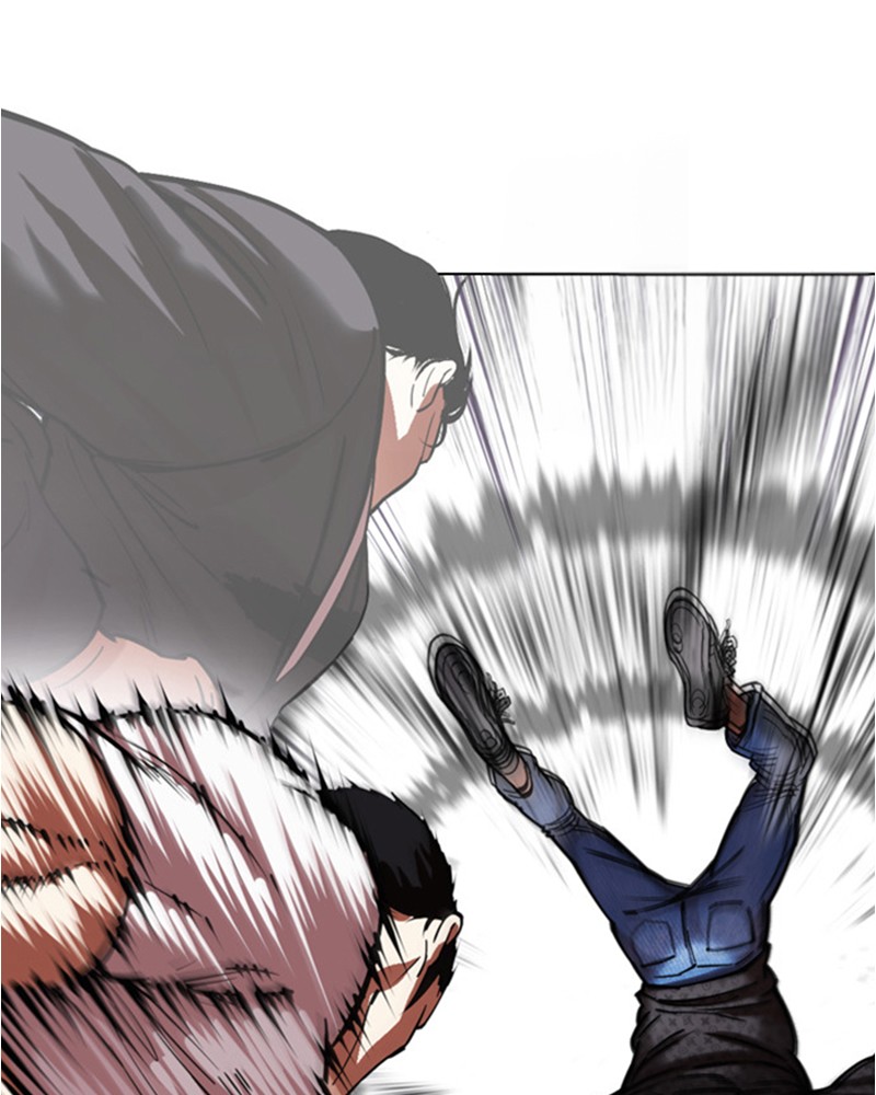 Chapter Image 630