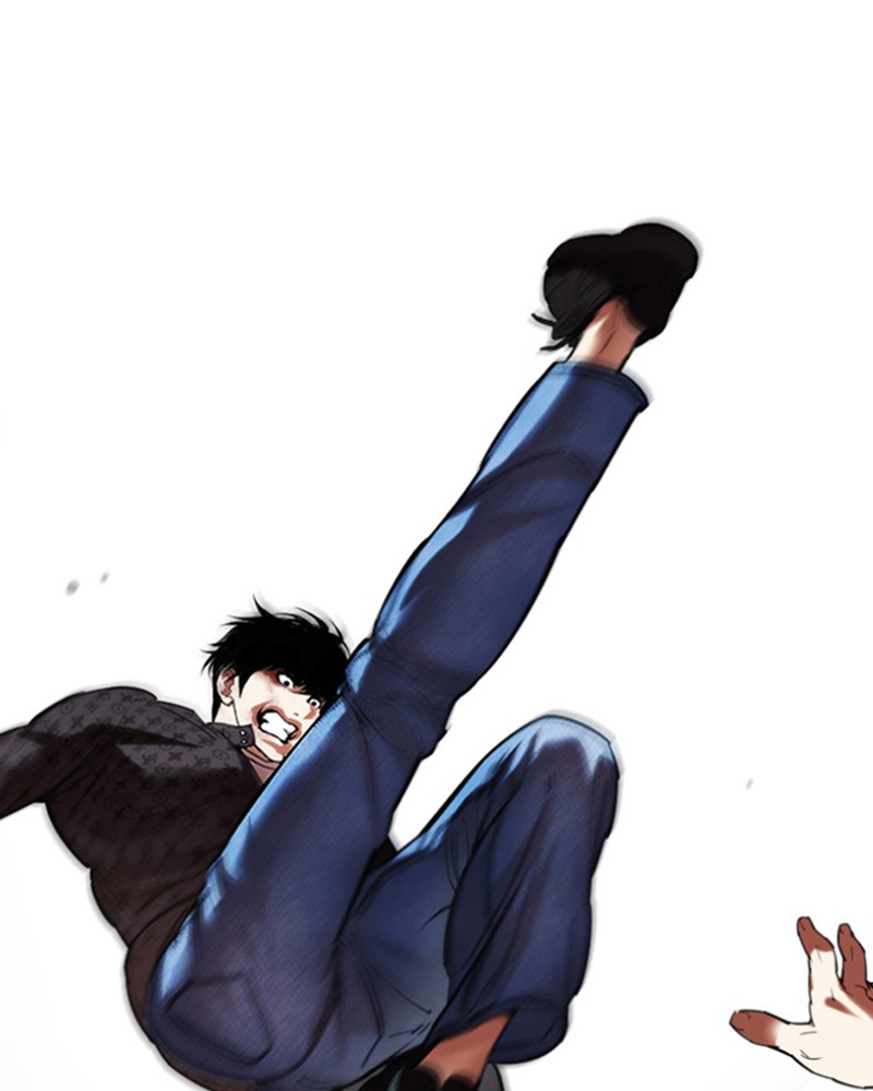 Chapter Image 741