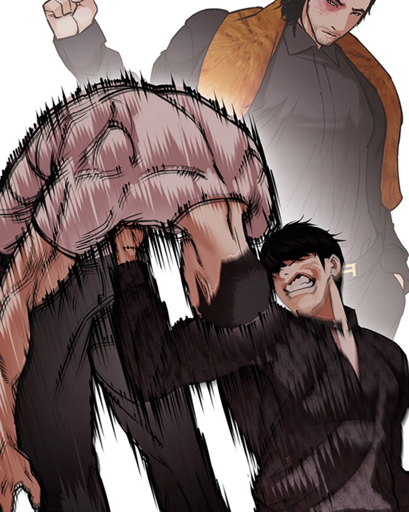 Chapter Image 667