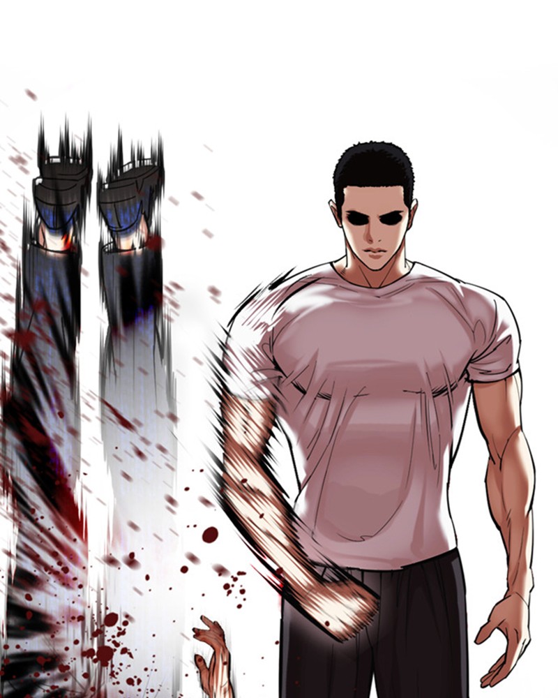 Chapter Image 704