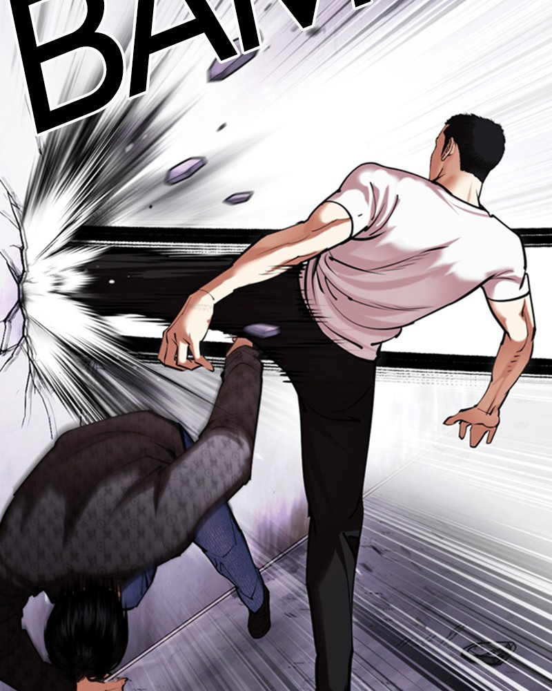 Chapter Image 371