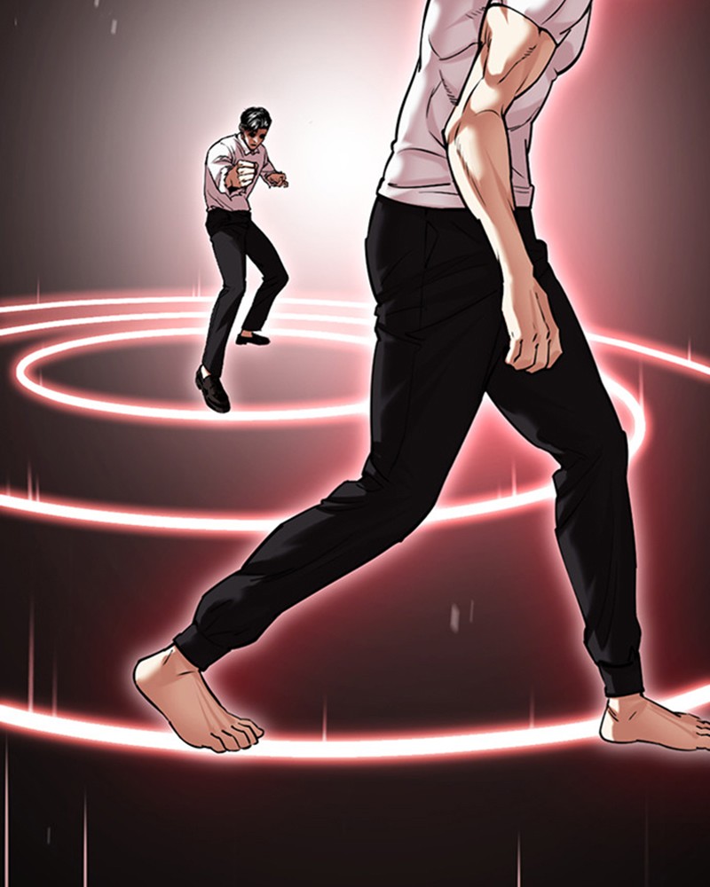 Chapter Image 38