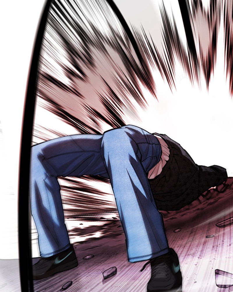 Chapter Image 556