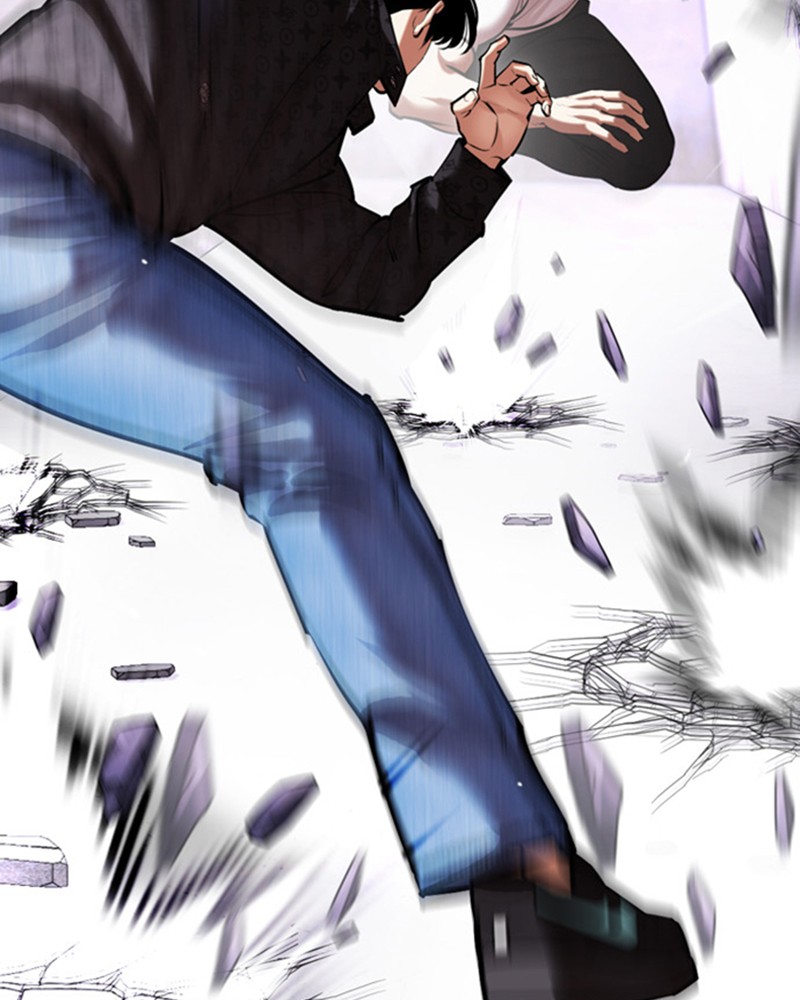 Chapter Image 408