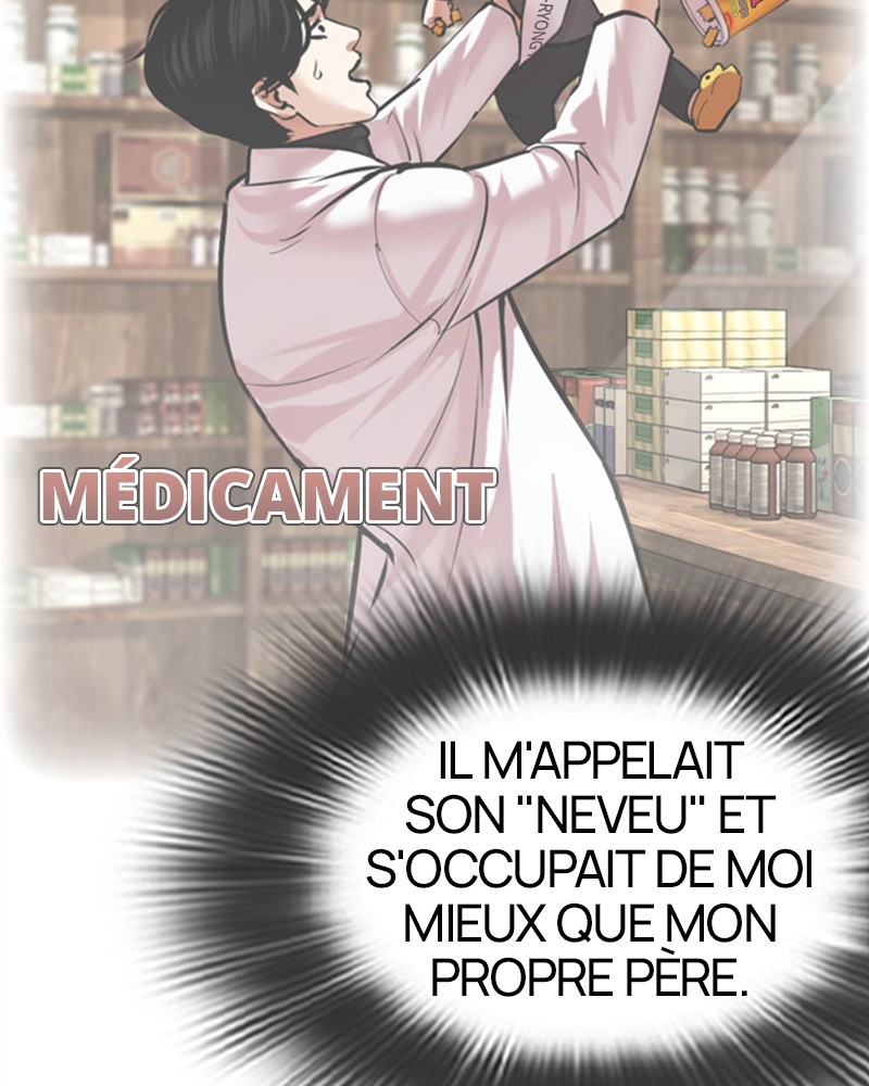 Chapter Image 75