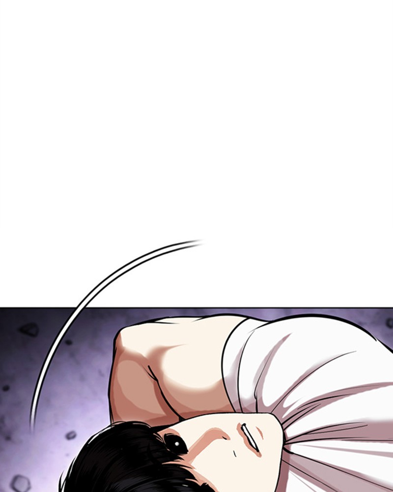 Chapter Image 704