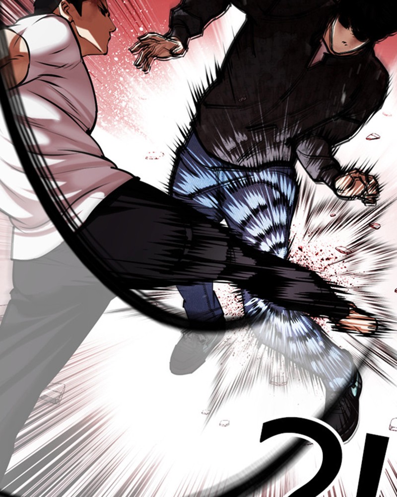 Chapter Image 630