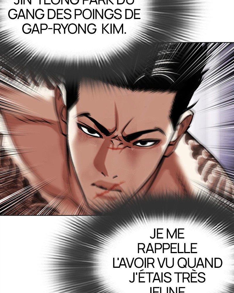 Chapter Image 963