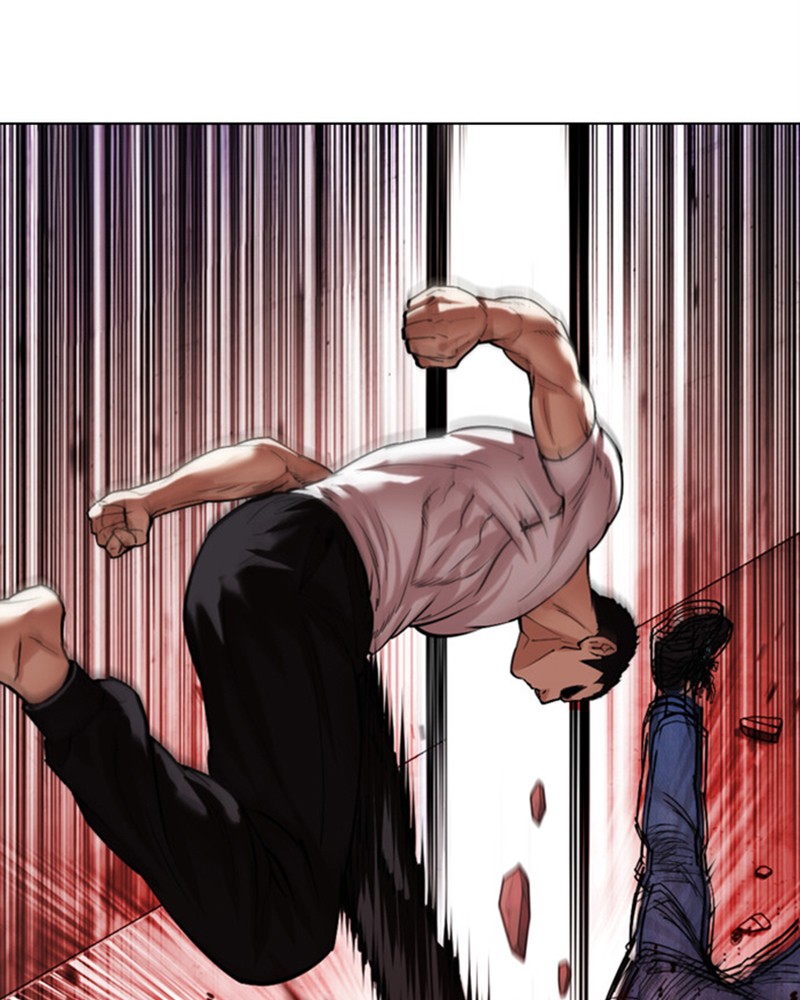 Chapter Image 593
