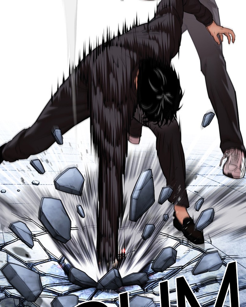 Chapter Image 556