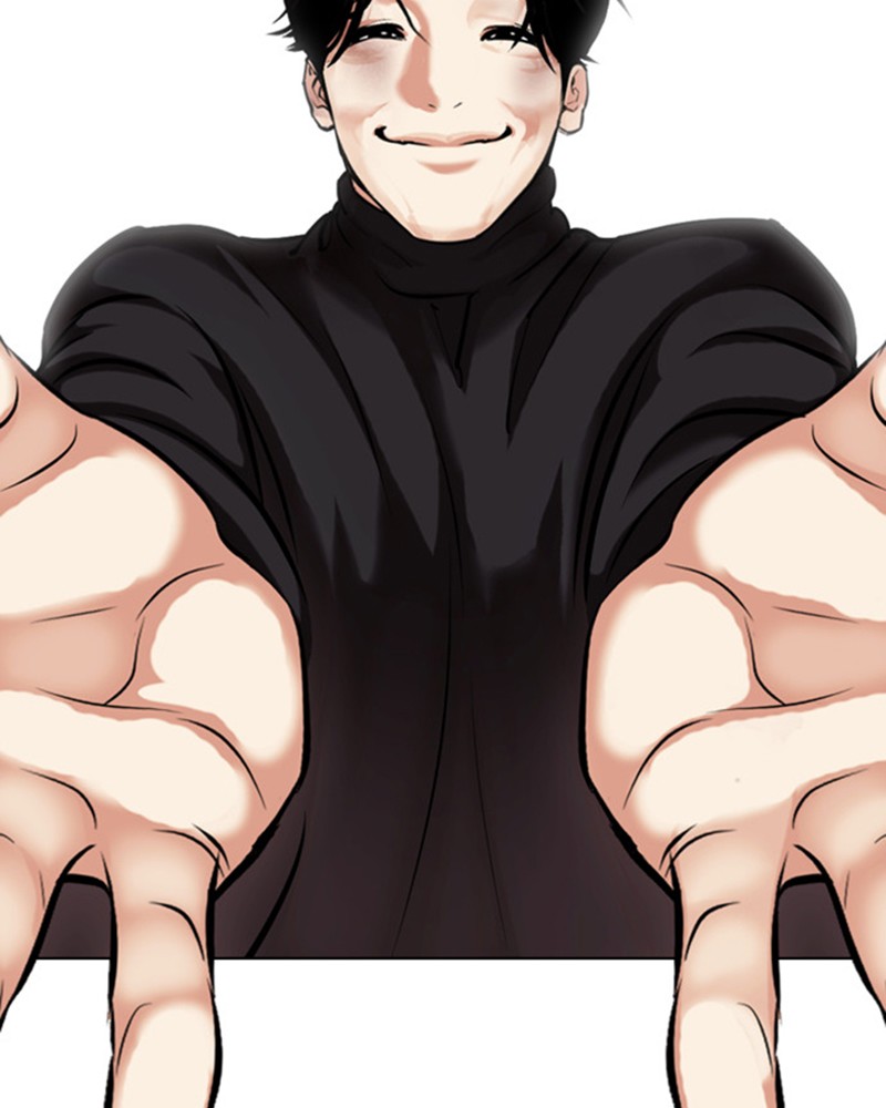 Chapter Image 741