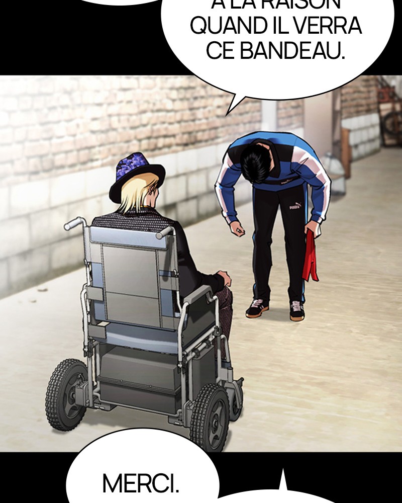 Chapter Image 556